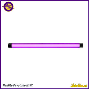 Pavotube 15X